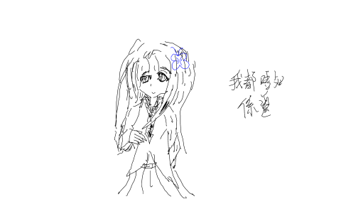 藍髮蝴蝶髮飾 by 優質糖水專家 2026/4/4